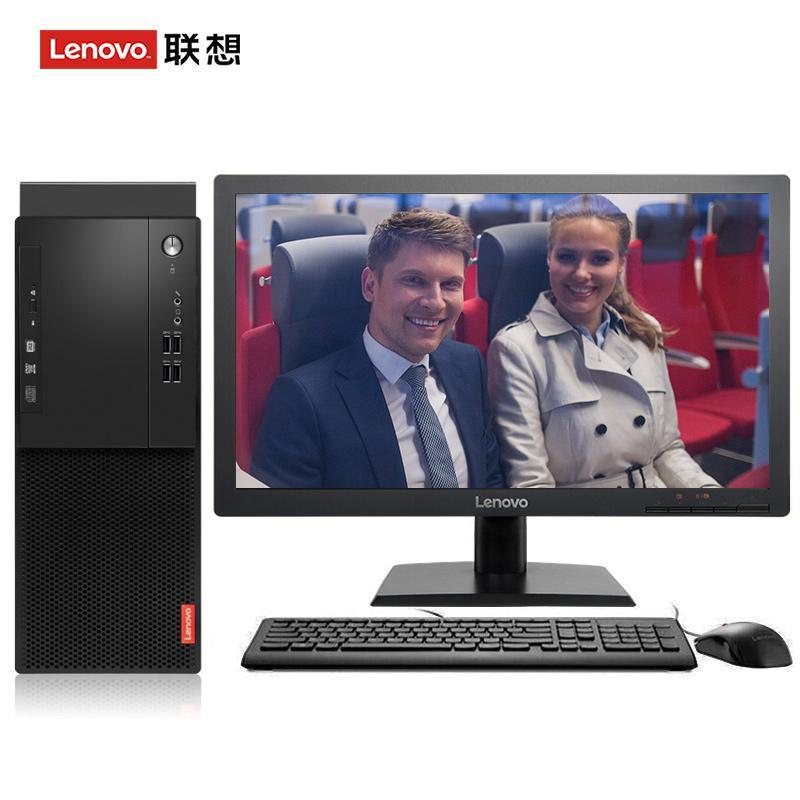 百度热搜榜鸡巴插逼逼联想（Lenovo）启天M415 台式电脑 I5-7500 8G 1T 21.5寸显示器 DVD刻录 WIN7 硬盘隔离...